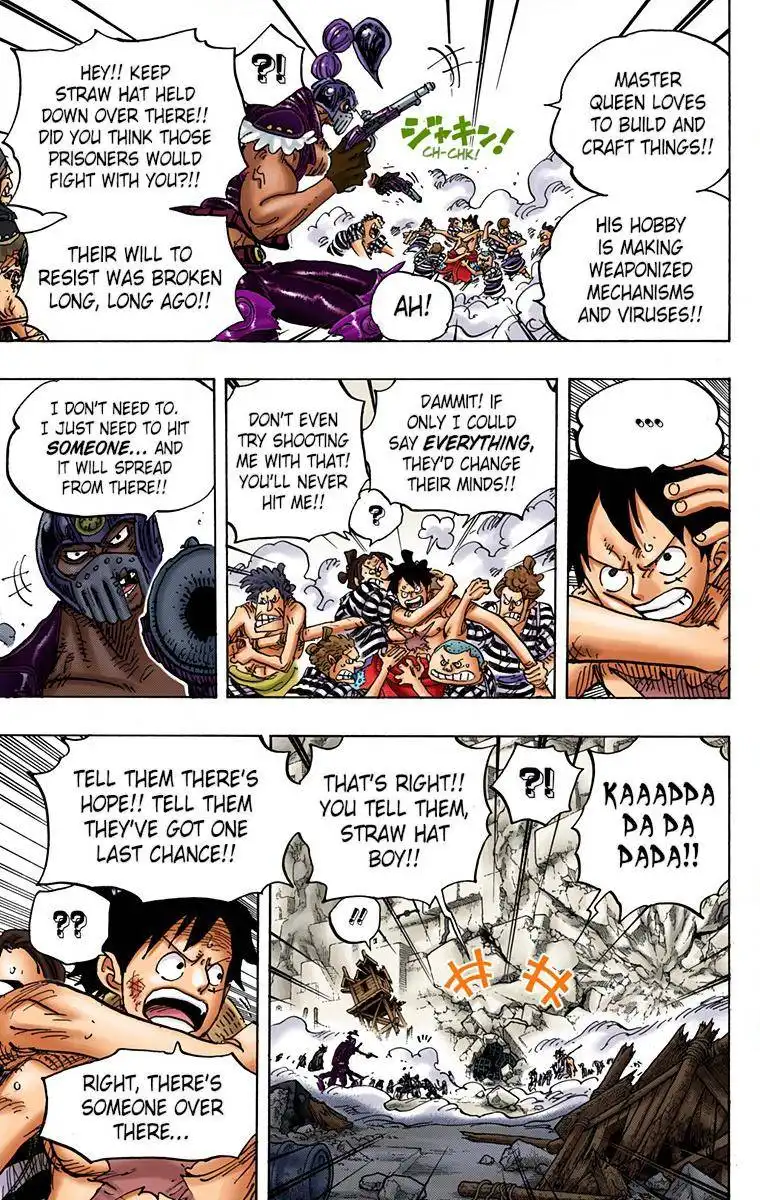One Piece - Digital Colored Comics Chapter 949 6